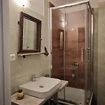 Dom Na Poczatku Swiata * Duszniki Zdrój